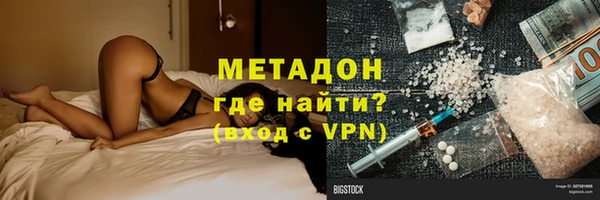 mdpv Белоозёрский