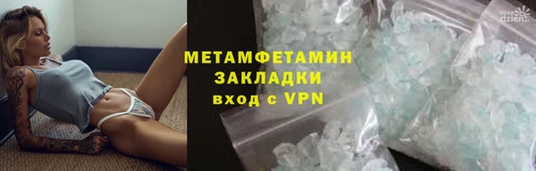 mdpv Белоозёрский